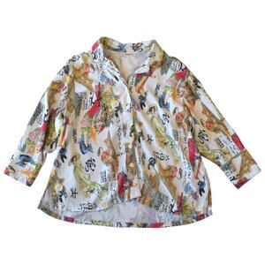 Tianello Tencel Rayon Asian Print Button-Up Shirt Vintage Kimono Art